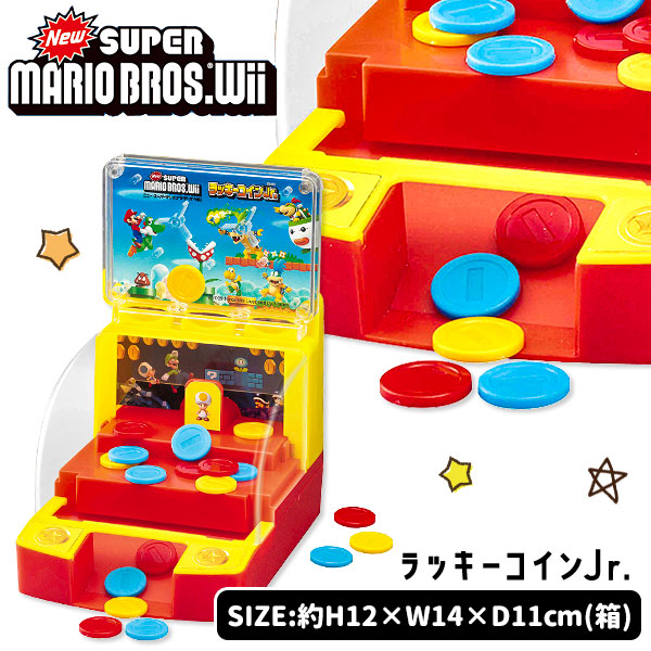 (未使用･未開封品)　ドラえもん バスケットシューターゲーム ボードゲーム bt0tq1u Amazon.co.jp: ドラえもん バスケットシューターゲーム 13622