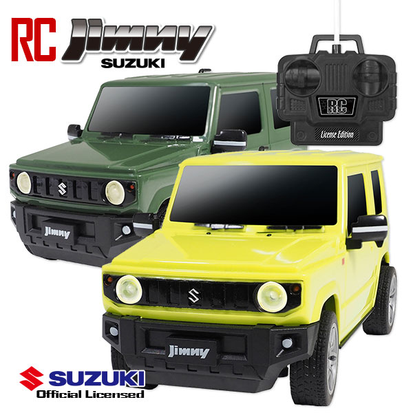 楽天市場】RCトップレーシングカー{ 玩具 おもちゃ 男の子 向け