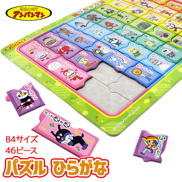 レトロおもちゃの欠片詰め合わせ 懐かしおもちゃの宝箱『昭和レトロ玩具 満足セット』Z世代には