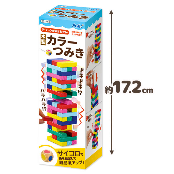 ドラえもん バスケットシューターゲーム{ドラえもん おもちゃ シューターゲーム バスケット 玩具 おもちゃ ゲーム ボードゲーム バトル  子供 子ども会 施設}[子供会 保育園 幼稚園 景品 イベント お祭り プレゼント 人気]【色柄指定不可】 こどもモール ...