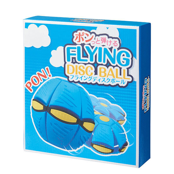 カプセルキャッチマシーン Amazon | カプセルキャッチマシーン クレーンゲーム クリスマス