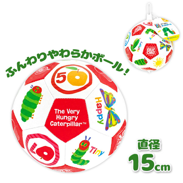 はらぺこあおむし 5箱 楽天市場】はらぺこあおむし ストレージボックス{ 雑貨