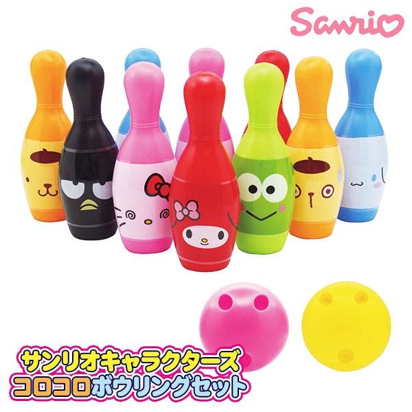 ポケモンボーリングぬいぐるみ4点セットバック付き 楽天市場】ポケモン コロコロボウリングセット{ 玩具 おもちゃ