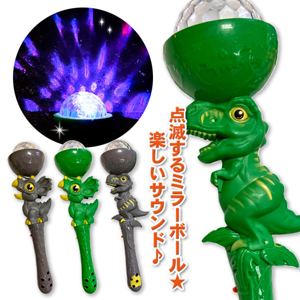 レトロ玩具　セット売り エモい】レトロ玩具29種類セットが6月10日発売。3850円でおウチが