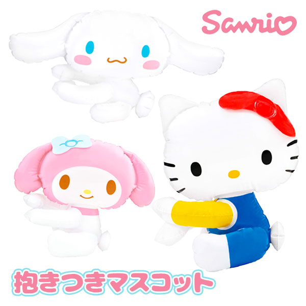 楽天市場】ミニオンズ キャンディスティックBIG{ ビニール玩具 エアー