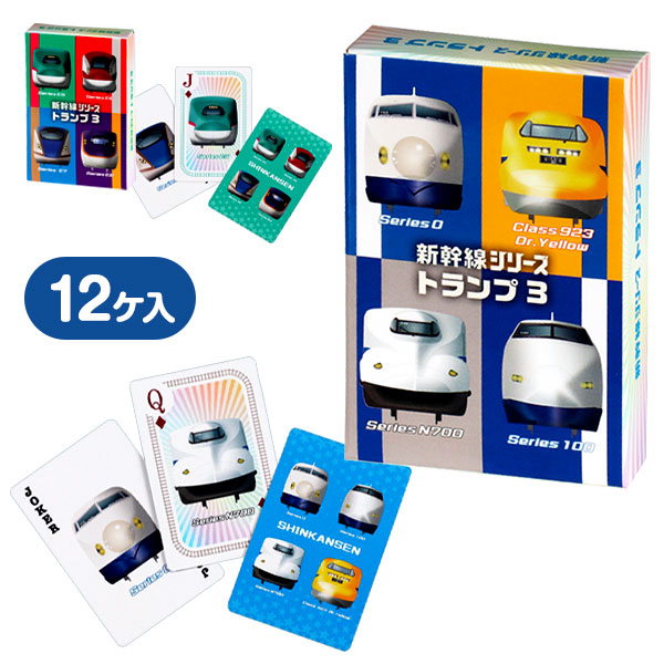 緑谷　トランプ　まとめ売り マジックトランプ – テンヨーストア