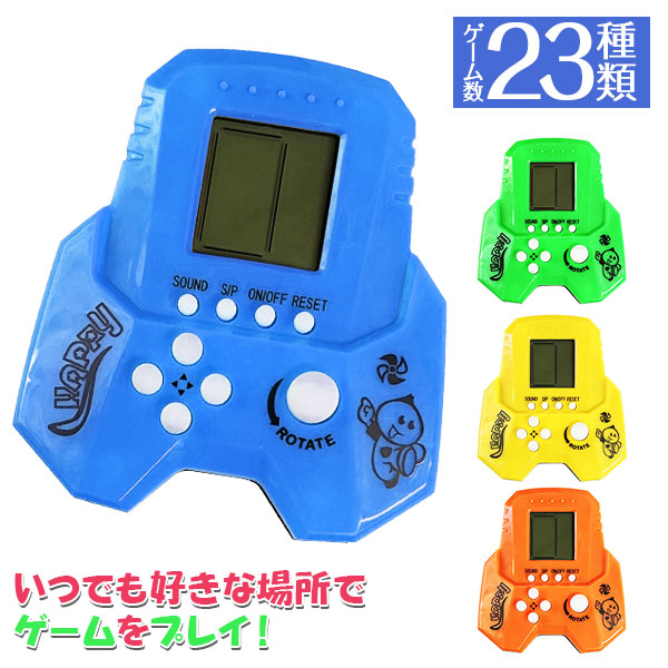 楽天市場】くまちゃんスピードプッシュゲーム機{ おもちゃ ゲーム 光る