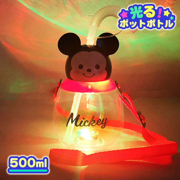 楽天市場】くまのプーさん 光るポットボトル{ 玩具 光るジュース