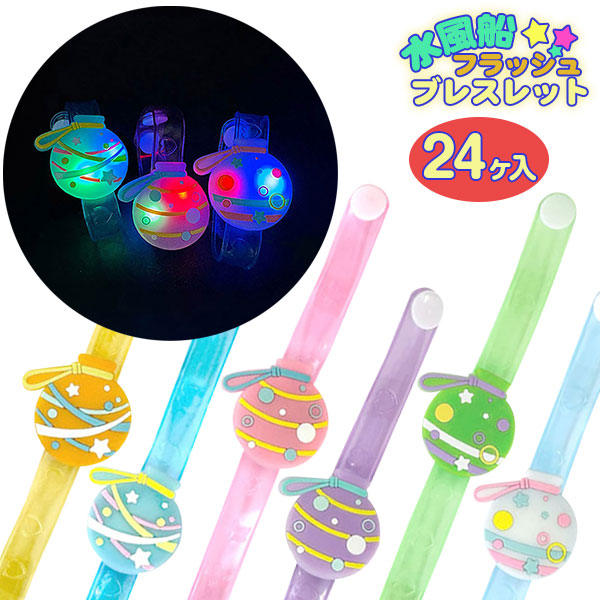 シマエナガ１点もの私物.人気を集め目標達成オルゴブレスレット シマエナガ1点もの私物.人気を集め目標達成オルゴブレスレット