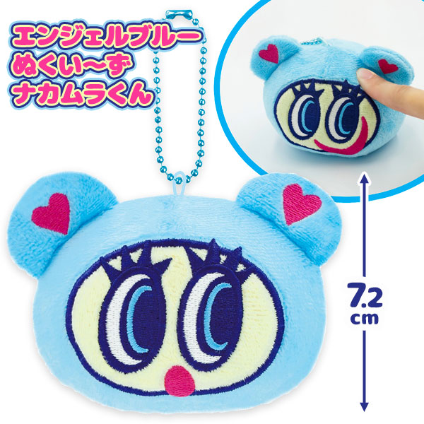 エンジェルブルーの人形 楽天市場】エンジェルブルーぬいぐるみ ナカムラくん : 誕プレ雑貨 Tvoos