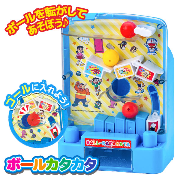 楽天市場】パウ・パトロール パズル45P{ 玩具 おもちゃ キャラクター