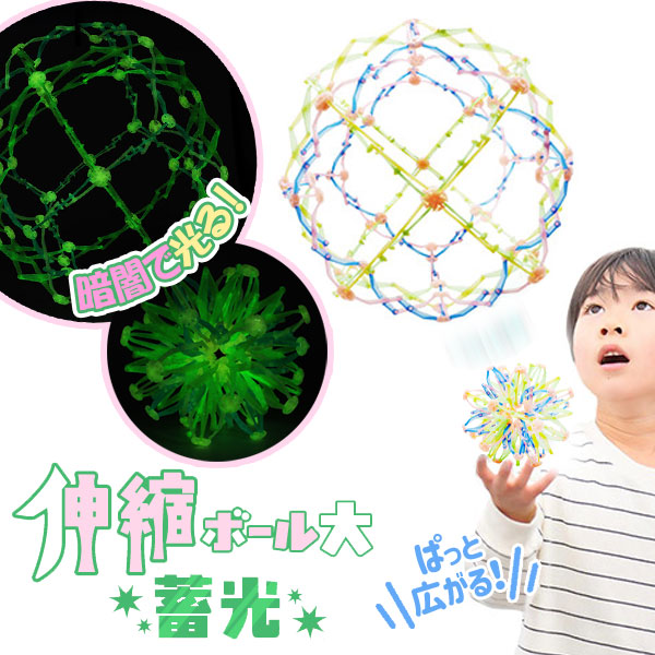 楽天市場】勇者のプチおもちゃ詰合せ{ 玩具 おもちゃ 詰め合わせ