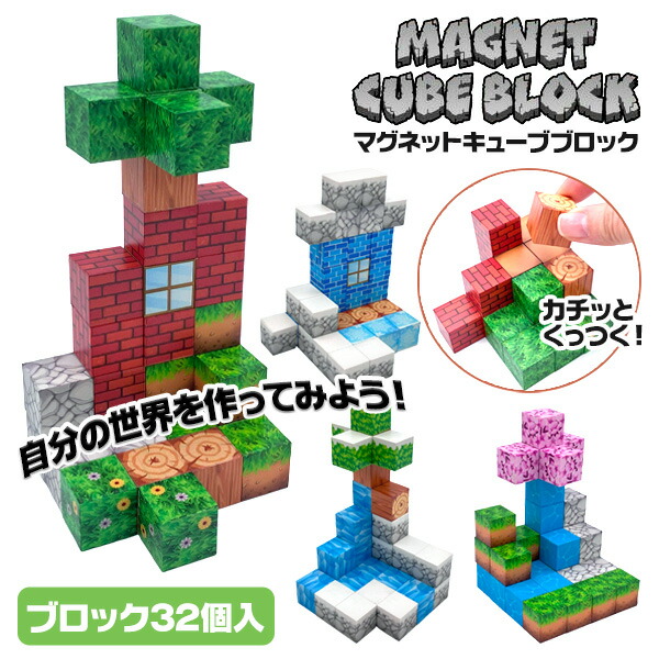 楽天市場】カプセルキャッチマシーン{ 玩具 おもちゃ }{ ギフト