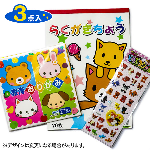 楽天市場】レトロおもちゃ詰合せ{ 玩具 雑貨 おもちゃ 詰め合わせ