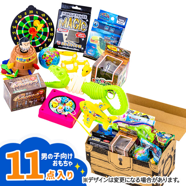 楽天市場】おもちゃ宝箱（女）{ 玩具 おもちゃ ギフト 誕生日
