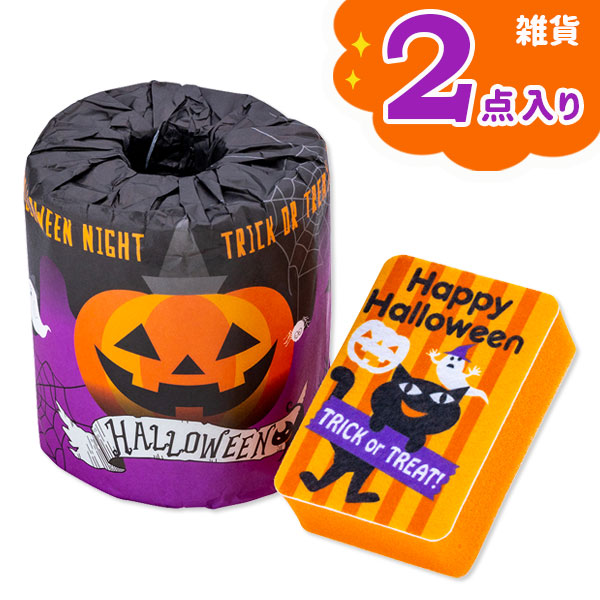 レトロおもちゃの欠片詰め合わせ レトロおもちゃの欠片詰め合わせ