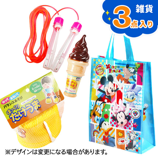 楽天市場】レトロおもちゃ詰合せ{ 玩具 雑貨 おもちゃ