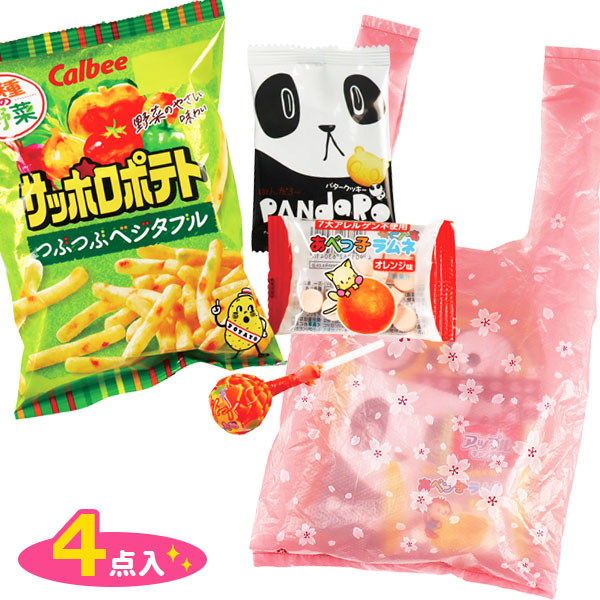 楽天市場】姫様のプチおもちゃ詰合せ{ 玩具 おもちゃ 詰め合わせ