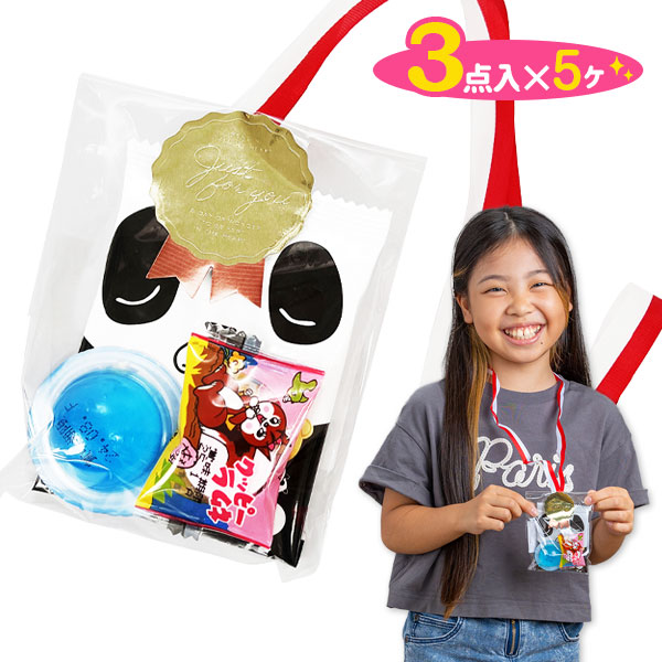 楽天市場】人気のお菓子いっぱい宝箱DX{ お菓子 駄菓子 詰め合わせ