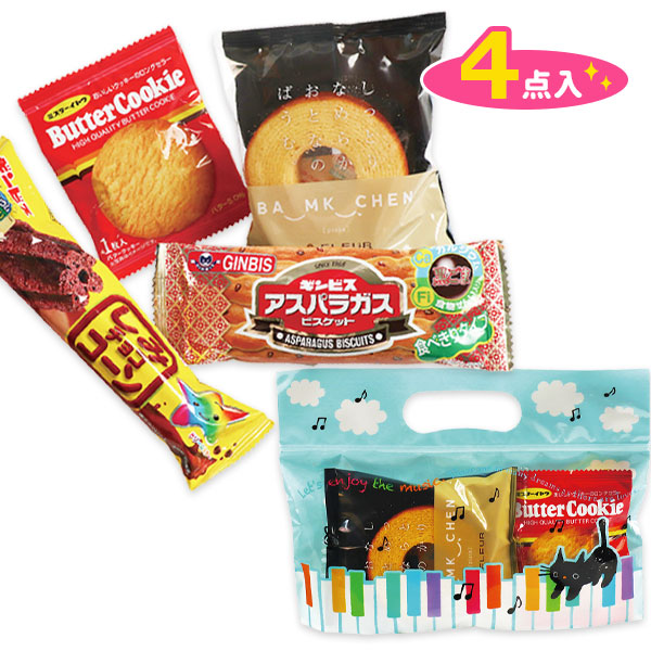 楽天市場】人気のお菓子詰合せ 6点入{ お菓子 詰め合わせ }{ 個包装