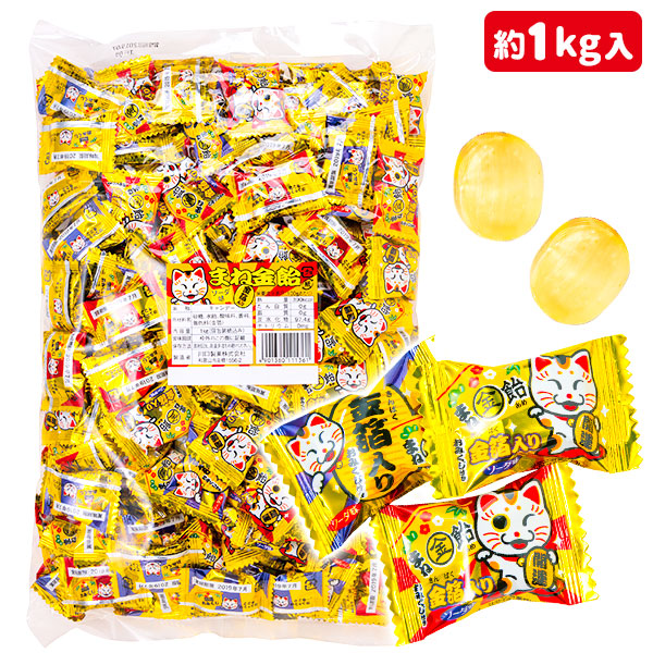 楽天市場】MIXあめ玉{ お菓子 駄菓子 徳用 個包装 小分け 配布 問屋