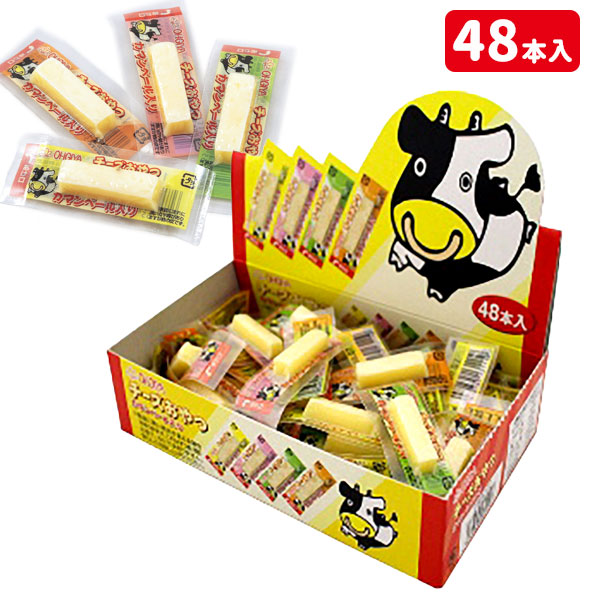 楽天市場 チーズおやつ お菓子 駄菓子 珍味 おつまみ 徳用 個包装 小分け 配布 問屋 業務用 景品 イベント 子ども会 幼稚園 施設 運動会 遠足 行楽 夏祭り 色柄指定不可 不良対応不可 こどもモール タイガーキャット