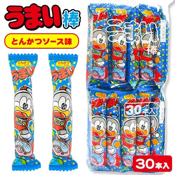Amazon.co.jp: キャラクターカードスリーブ うまい棒チーズ味 60