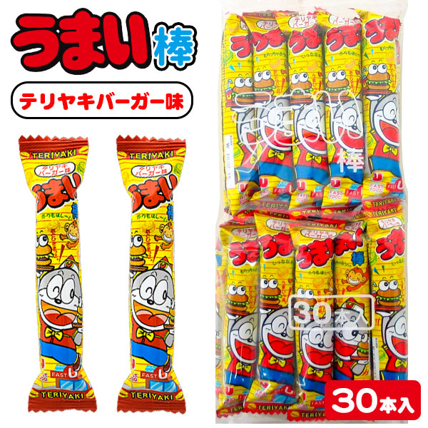 うまい棒さま専用 Amazon.co.jp: やおきん うまい棒 サラミ味 30本×3パック
