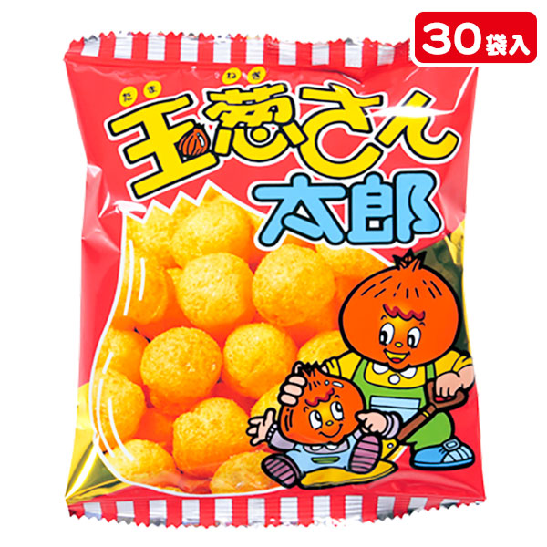 楽天市場】キャベツ太郎{ お菓子 駄菓子 スナック菓子 徳用 個包装