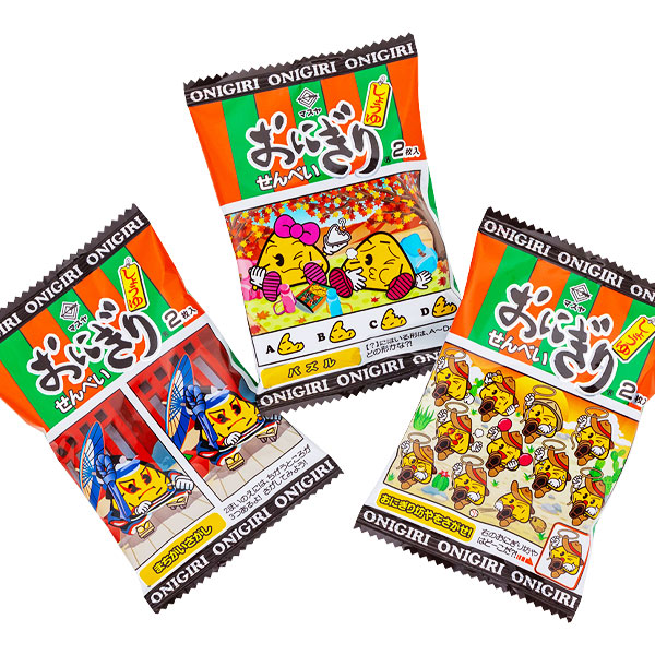 楽天市場 おにぎりせんべい ファミリーパック お菓子 駄菓子 和菓子 米菓子 せんべい 煎餅 徳用 個包装 小分け 配布 問屋 業務用 景品 イベント 子ども会 幼稚園 施設 運動会 遠足 行楽 夏祭り 色柄指定不可 不良対応不可 こどもモール タイガーキャット