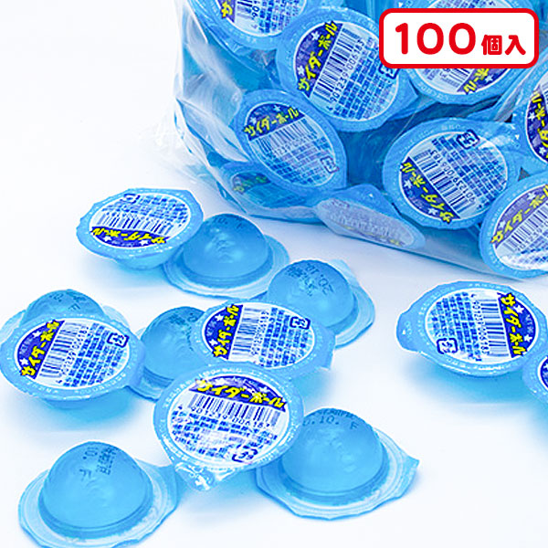 楽天市場 10円 江口 サイダーボールゼリー 1袋 100個入 駄菓子 お菓子 ソーダ ゼリー 江口製菓 まとめ買い つかみどり ノベルティ 景品 ミカミオンラインショップ