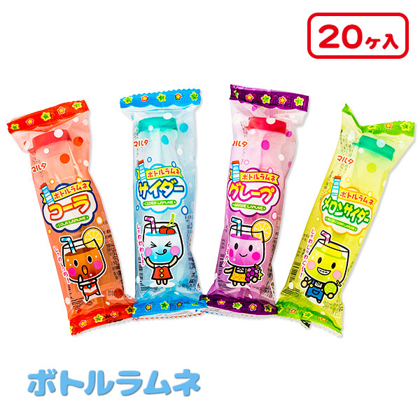 楽天市場】オリオン１０Ｐセット{お菓子 駄菓子 タブレット ラムネ 徳用 大袋 個包装 小分け 配布 問屋 業務用 子ども会 施設}[子供会 保育園  幼稚園 景品 イベント お祭り プレゼント 人気]【色柄指定不可】【不良対応不可】 : こどもモール タイガーキャット