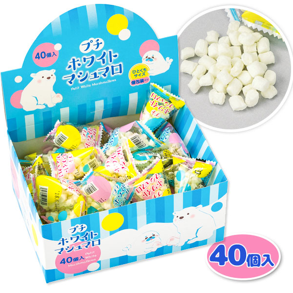 こんぺいとう 楽天市場】こんぺいとう（総重量（g）200 ～ 299g）（あめ