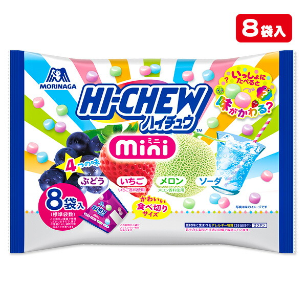 絶品 オールシーズンチョコ<br>{バレンタイン お菓子 チョコレート 徳用 大袋 個包装 小分け 配布 問屋 業務用 子ども会 施設} 子供会  保育園 幼稚園 景品 イベント お祭り プレゼント 人気