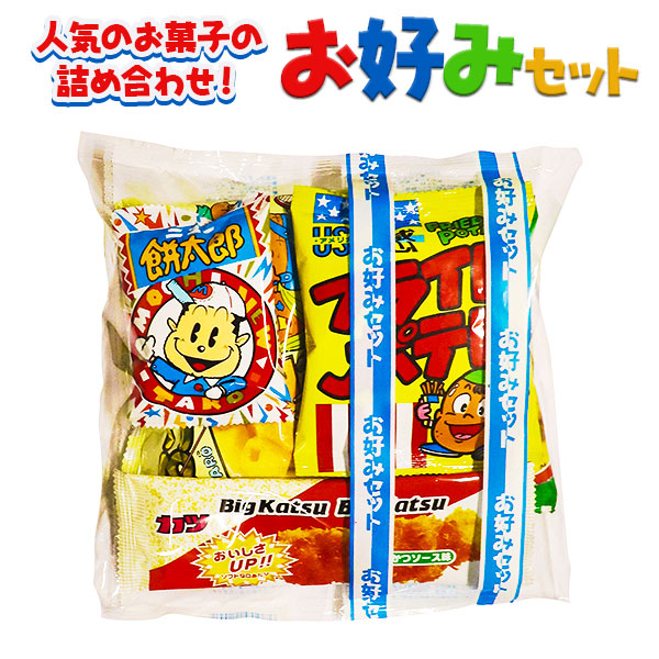 楽天市場】ワイワイ駄菓子祭りパック{お菓子 詰め合わせ 駄菓子 うまい棒 子ども会 施設}[子供会 保育園 幼稚園 景品 イベント お祭り プレゼント  人気]【色柄指定不可】【不良対応不可】 : こどもモール タイガーキャット