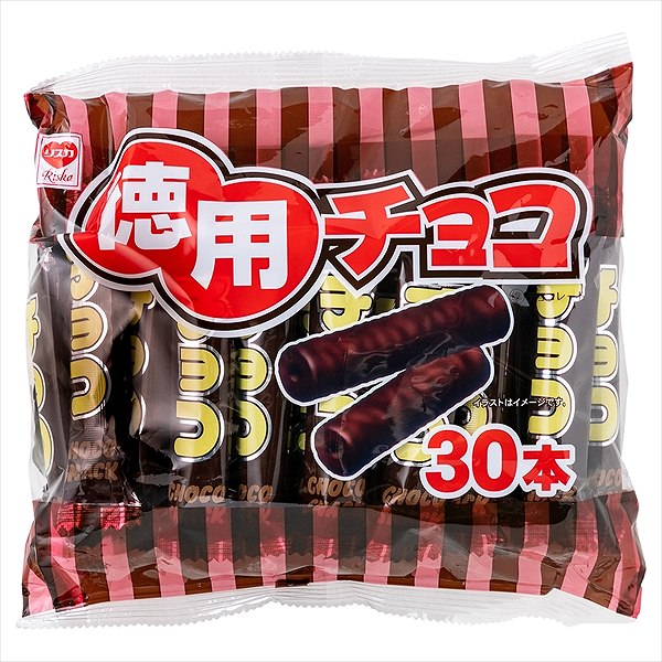 楽天市場 徳用チョコ棒 30本 お菓子 駄菓子 徳用 個包装 小分け 配布 問屋 業務用 景品 イベント 子ども会 幼稚園 施設 運動会 遠足 行楽 夏祭り 色柄指定不可 不良対応不可 こどもモール タイガーキャット