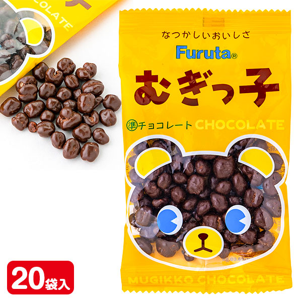 楽天市場】コアラのマーチ チョコ10入{ ロッテ バレンタイン お菓子