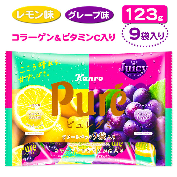 楽天市場】コグミ ファミリーパック{お菓子 まとめ買い ギフト 誕生日 子ども会 施設}[子供会 保育園 幼稚園 景品 イベント お祭り プレゼント  人気]【色柄指定不可】【不良対応不可】 : こどもモール タイガーキャット