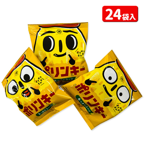 楽天市場】カルピス バラエティパック{ アソート タブレット菓子