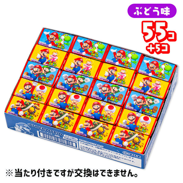 おまけ付き 浪漫派マシュマロ　フルセット ❄️MIMOA🐰❄️オーダー受付中 on X: 