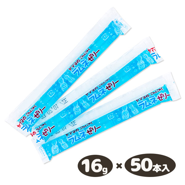 こんにゃく様オーダーページ 楽天市場】グレープこんにゃくゼリー{ お菓子 駄菓子 }{ 徳用 個