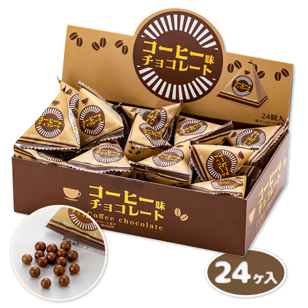 楽天市場】ピュレリング アソートパック{ お菓子 まとめ買い