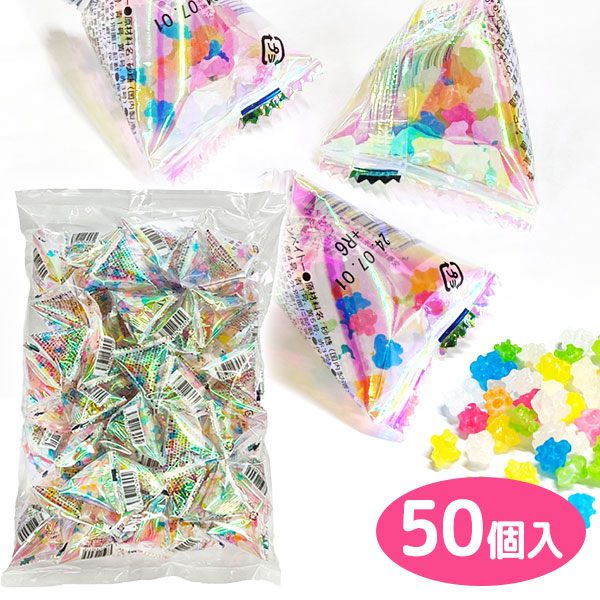 楽天市場】夜空の星{ お菓子 金平糖 こんぺいとう 徳用 大袋 個包装
