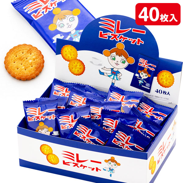 楽天市場】ビスコ ミニパック{ お菓子 ビスケット 徳用 個包装