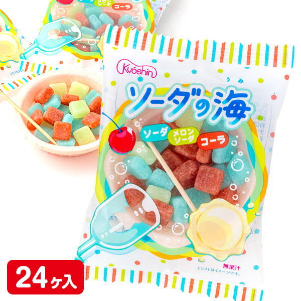 楽天市場】カジリッチョ コーラ＆ソーダ{ お菓子 チューイング