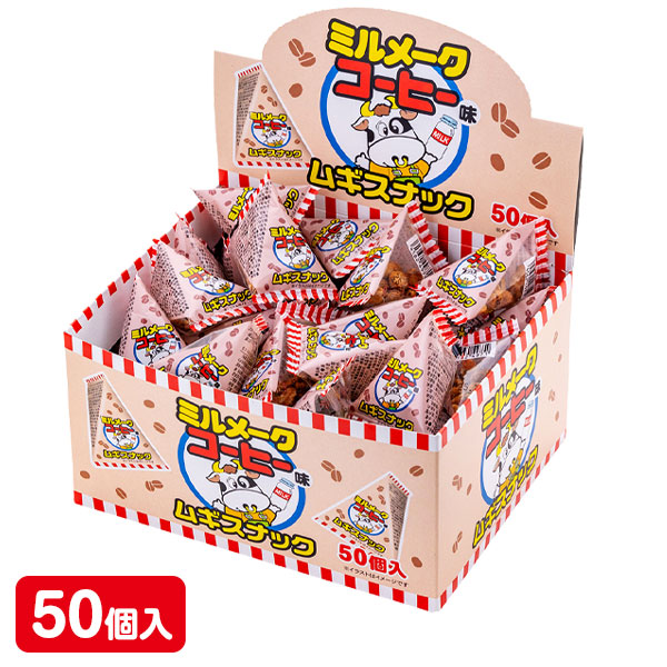 お菓子 大量 まとめ売り おっとっと うすしお コーンポタージュ おっとっと＜コーンポタージュ味＞ | スナック | 菓子 | 森永