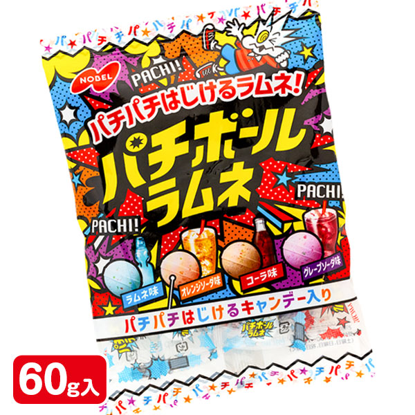 ㉔お菓子まとめ売り(ビッグカツ・じゃがりこ・ピュレリングアソートパック・コロン) 楽天市場】ピュレリング アソートパック{ お菓子 まとめ買い