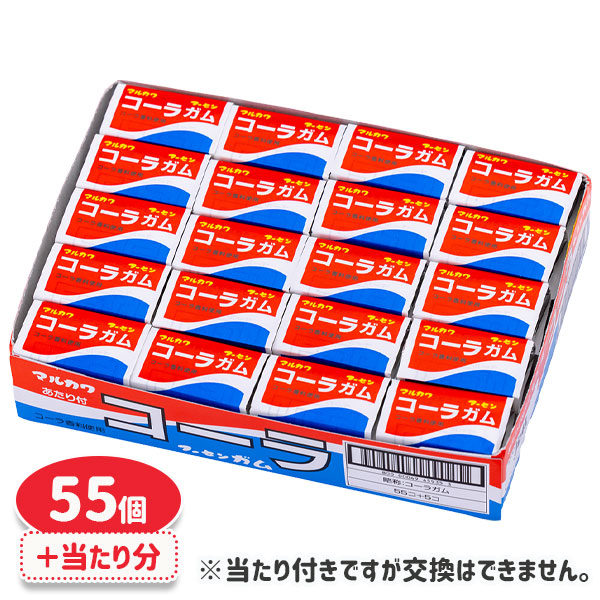 楽天市場】カジリッチョ コーラ＆ソーダ{ お菓子 チューイング