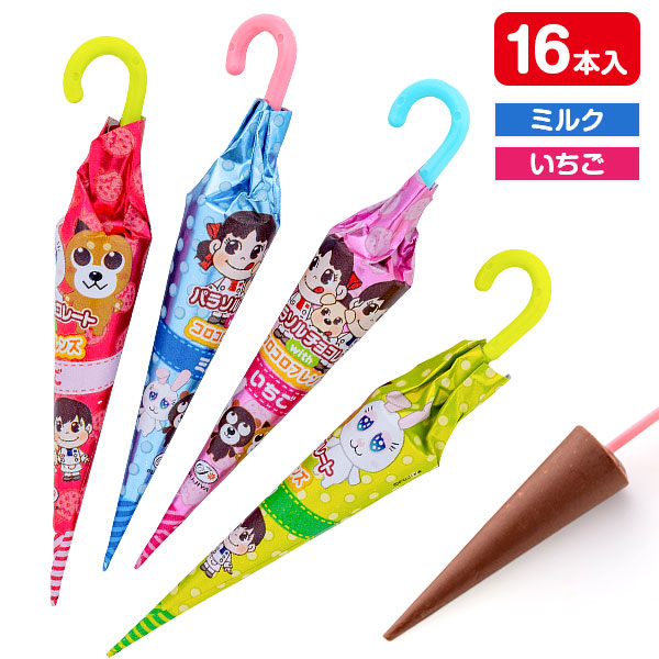 楽天市場】不二家 パラソルチョコ 16個装入 { 駄菓子 お菓子 パラソル