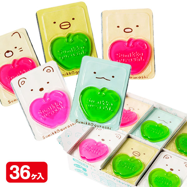 楽天市場】リラックマグミ{ お菓子 駄菓子 グミ キャラクター